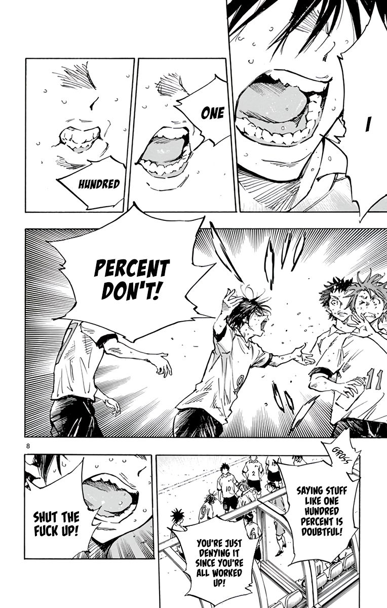 BE BLUES ~Ao ni nare~ Chapter 351 8